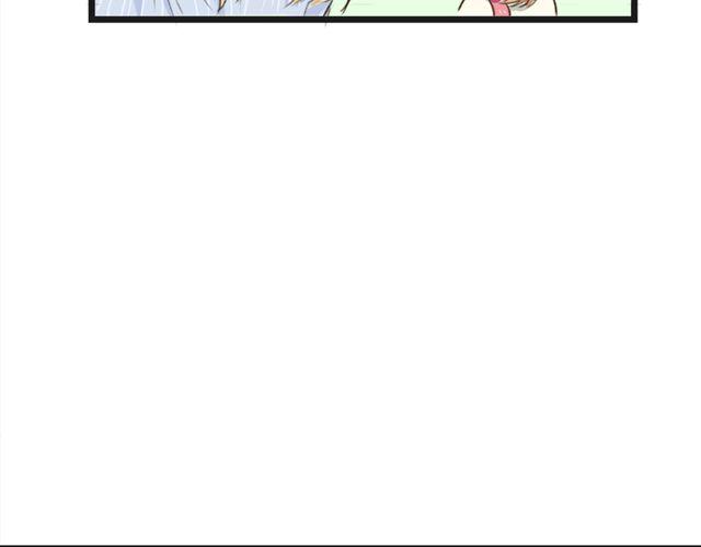 第5话 切~是好基友吧！30