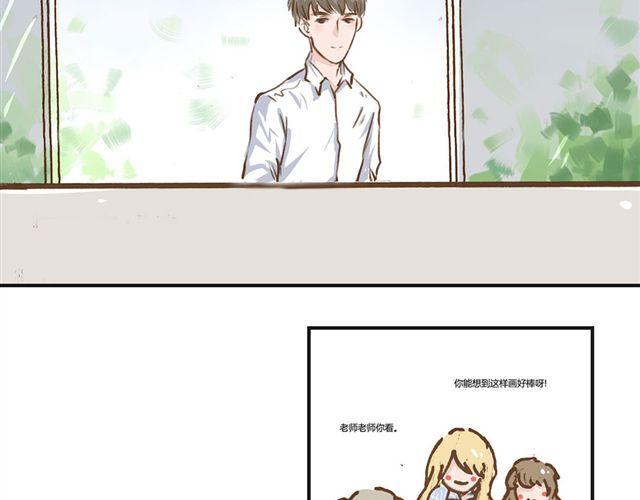 第4话 妈妈我要告诉你哥哥的秘密14