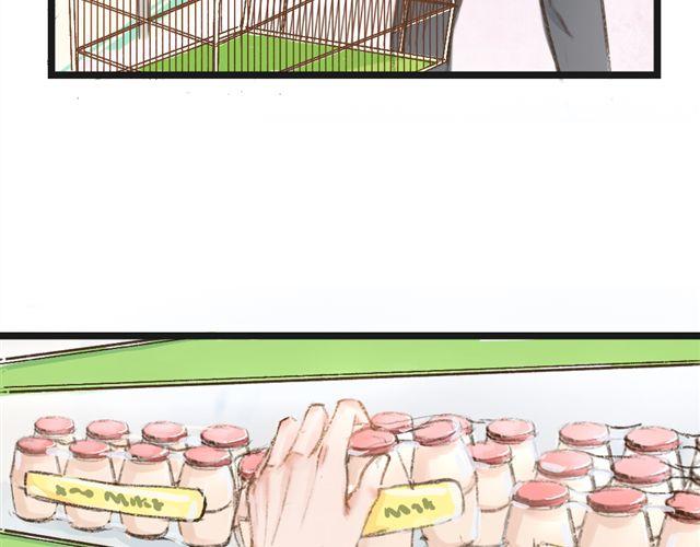 第6话 夏老师有男朋友！？20