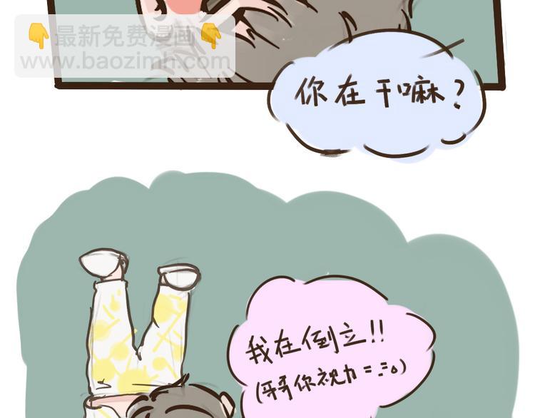 新年特辑17