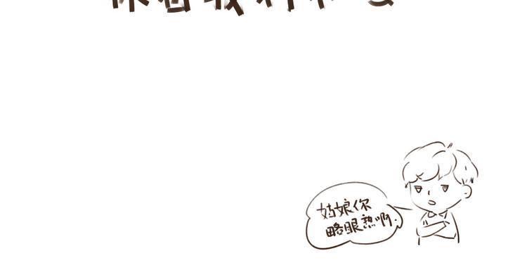 新年特辑13