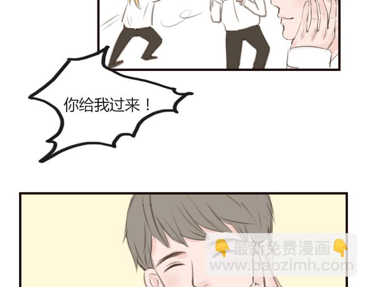 第11话（下）不忍心叫醒你32