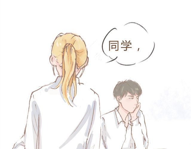 第9话 你们会想我吗~2