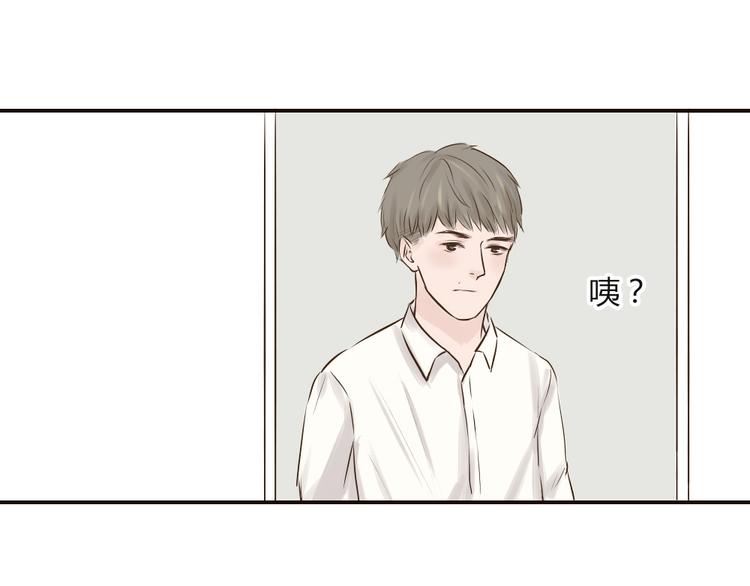 第11话（下）不忍心叫醒你2