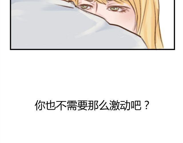 第7话 超市相遇18