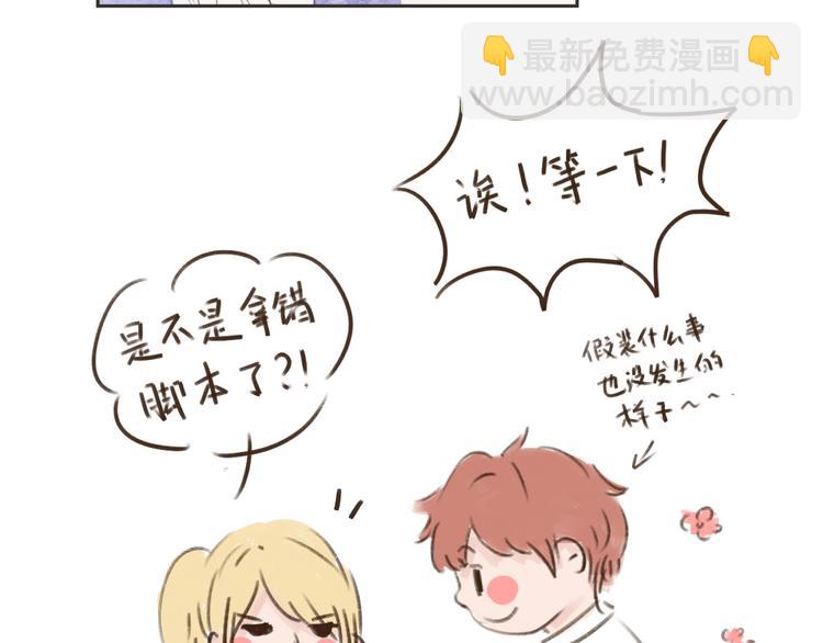 新年特辑1
