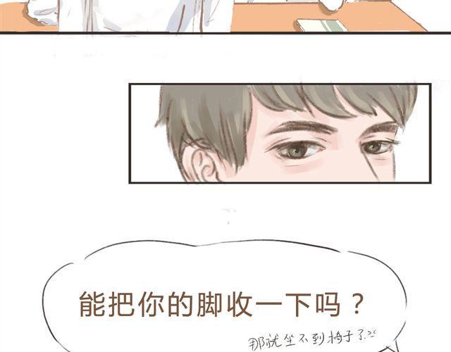 第9话 你们会想我吗~3