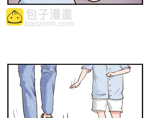 第2话 小弟弟11