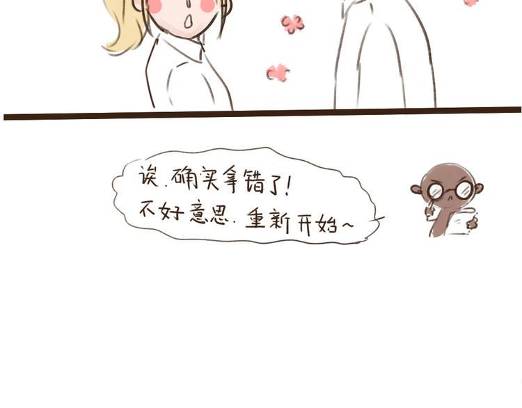新年特辑2