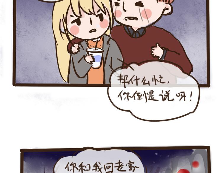 新年特辑5