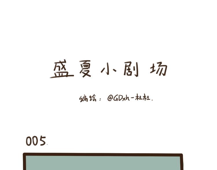 新年特辑14