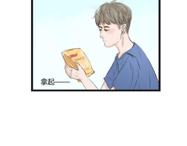 第6话 夏老师有男朋友！？14