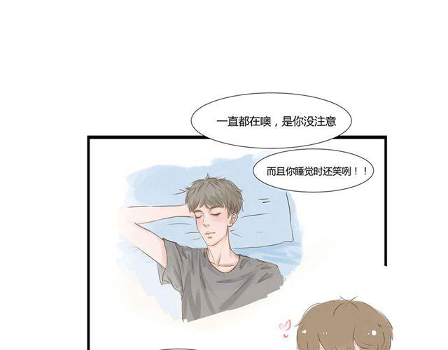 第4话 妈妈我要告诉你哥哥的秘密0