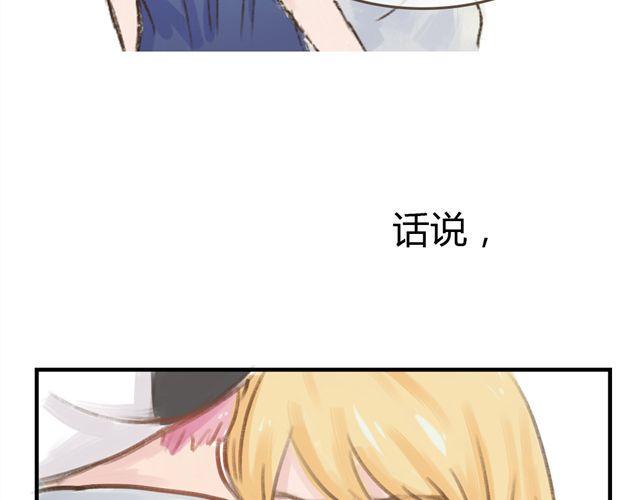 第7话 超市相遇17