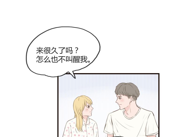 第11话（下）不忍心叫醒你44