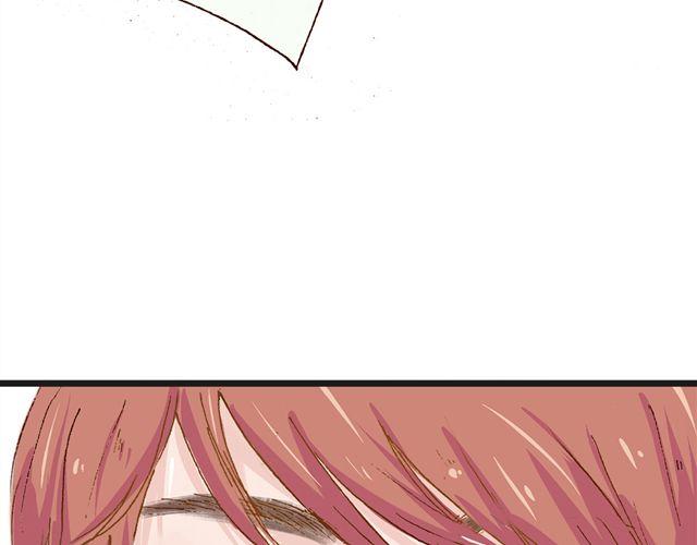 第5话 切~是好基友吧！4