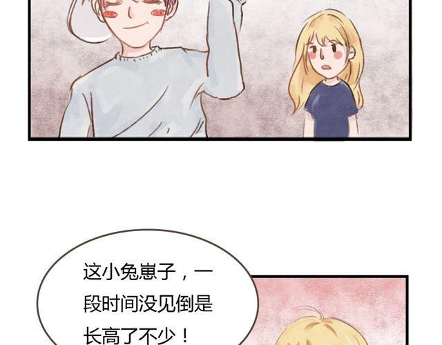 第7话 超市相遇24