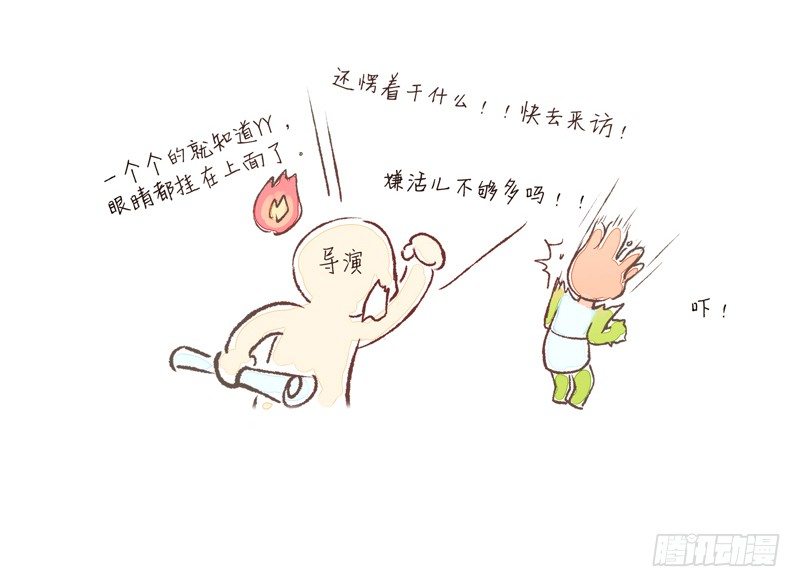 新朋友45