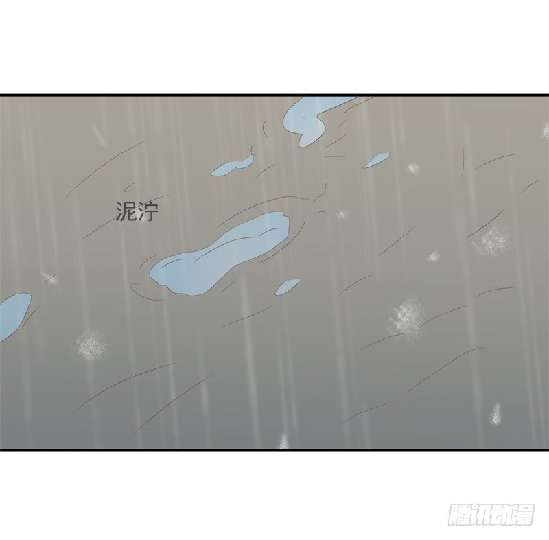 童年18