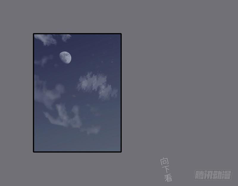 鬼魅9