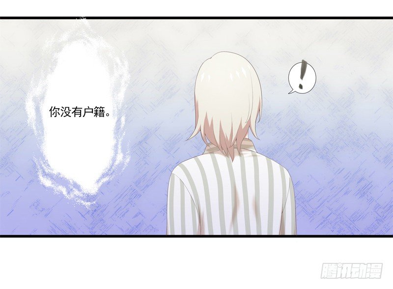 奇怪的声音21
