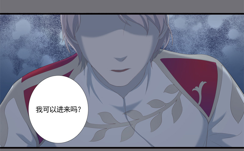 夜闯卧房30