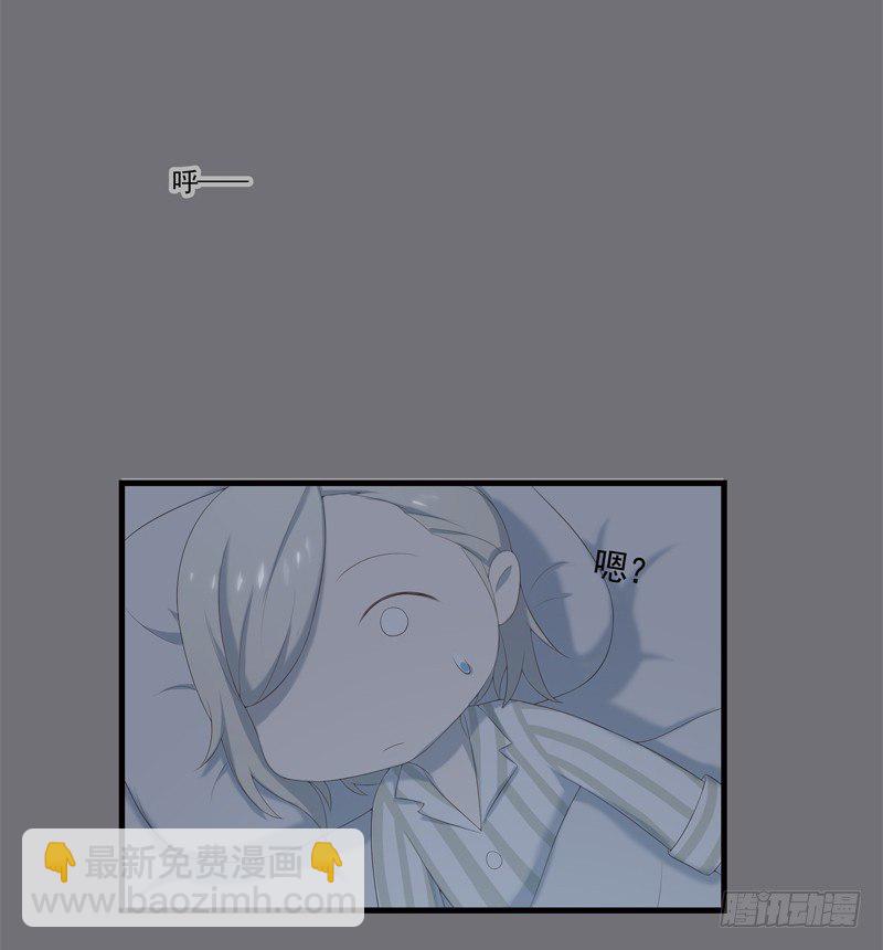 夜闯卧房28