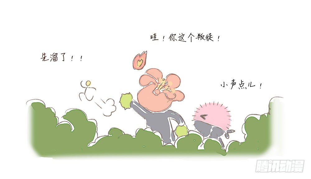 2018七夕番外11