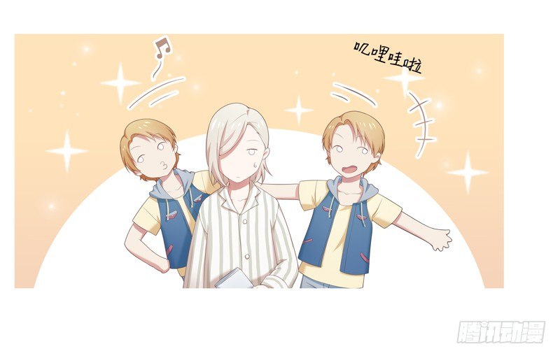 同类2