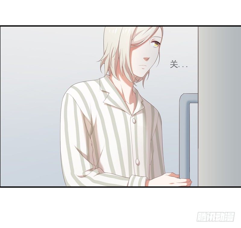 同类6