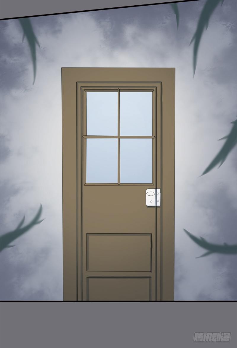 夜袭9