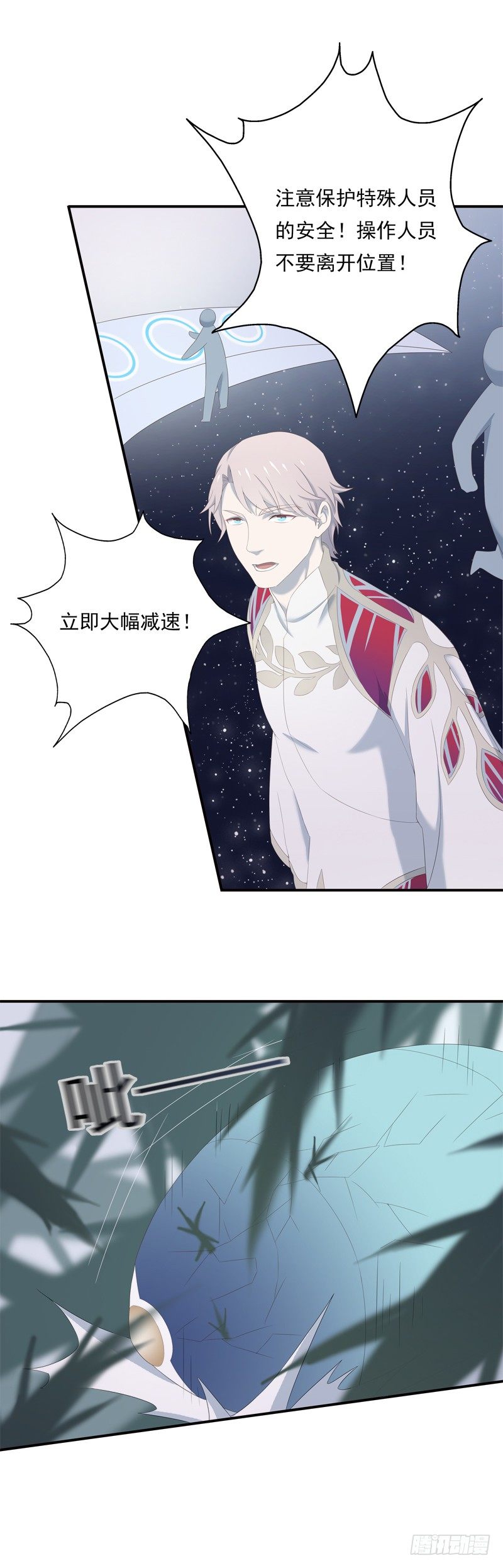 新世界25