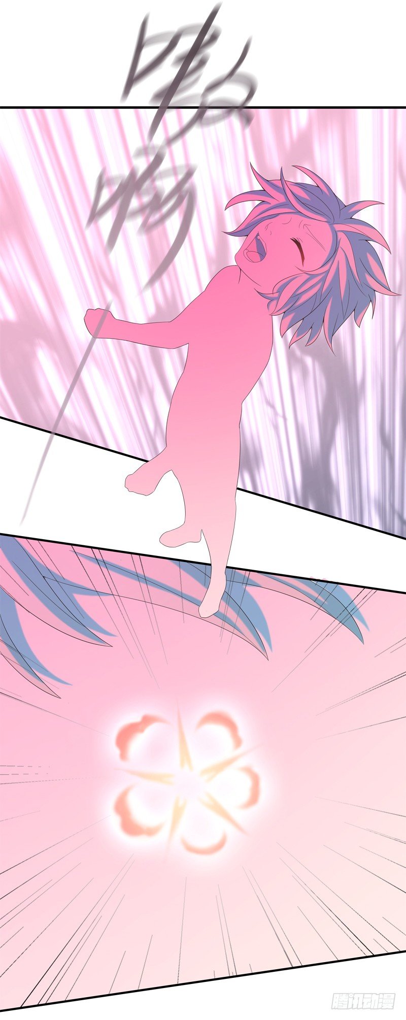 幻象25