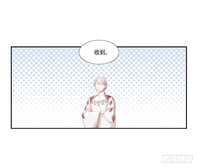 秘密基地36