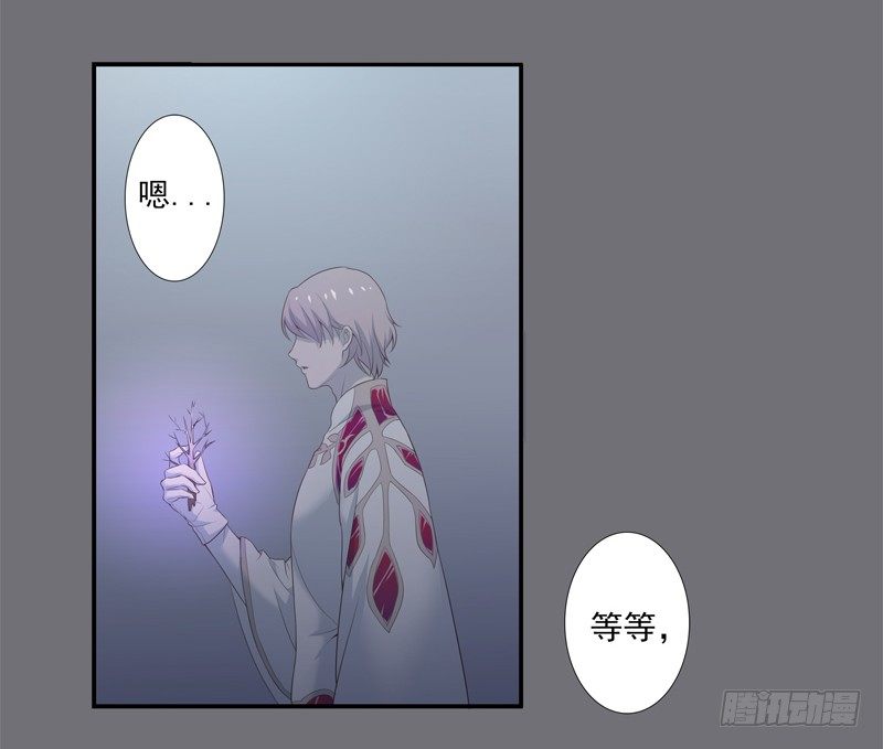 相遇14