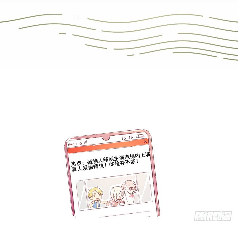 夜闯卧房40