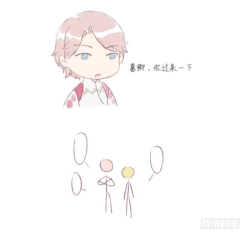 新的决定43