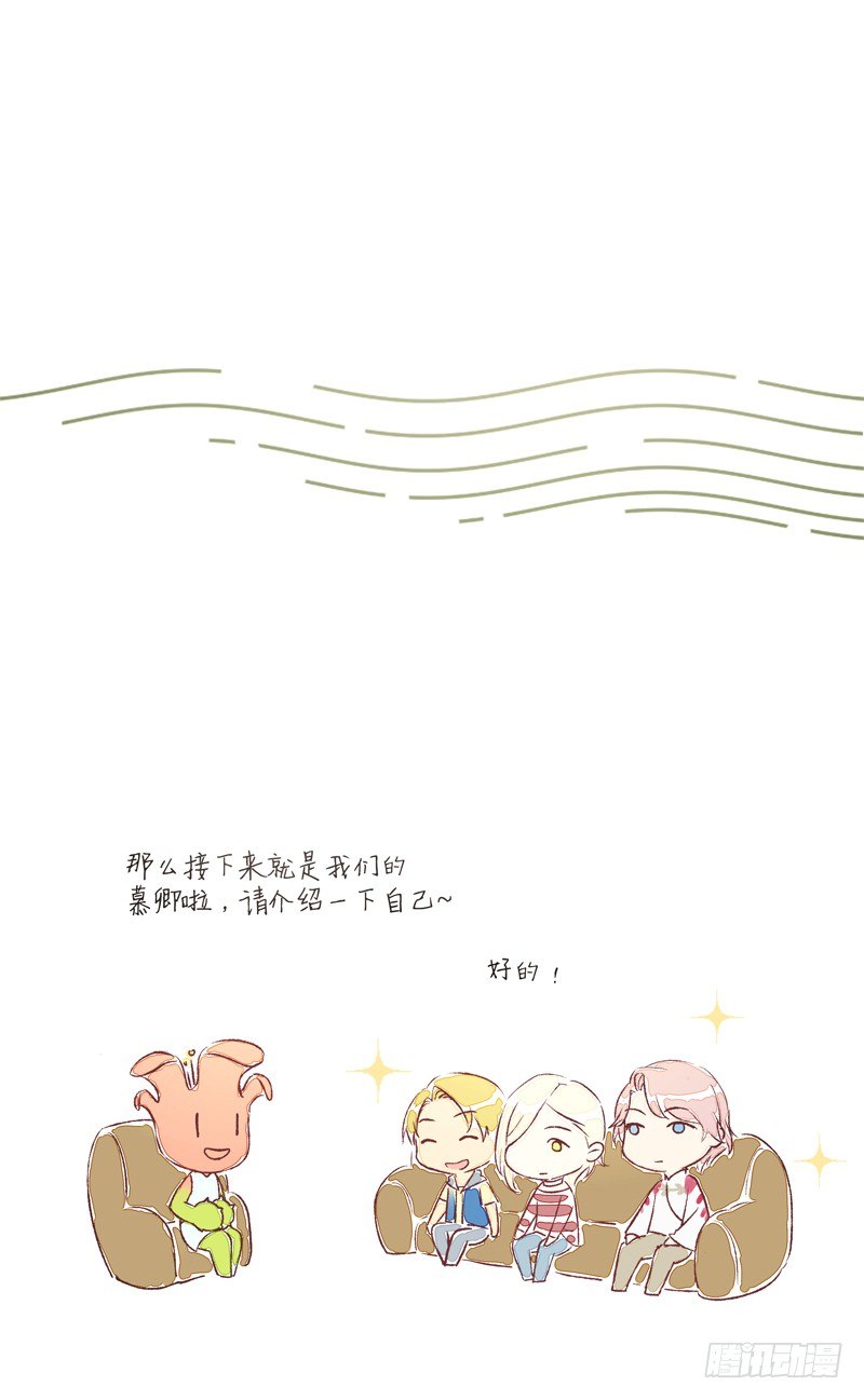 同类32