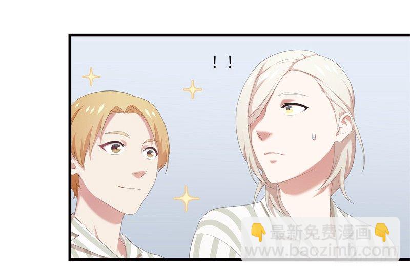 奇怪的声音28