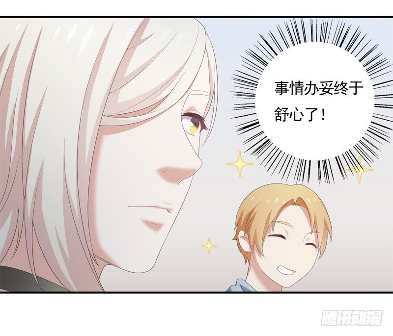 新的决定5