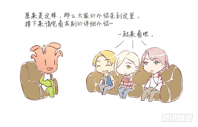 奇怪的声音35