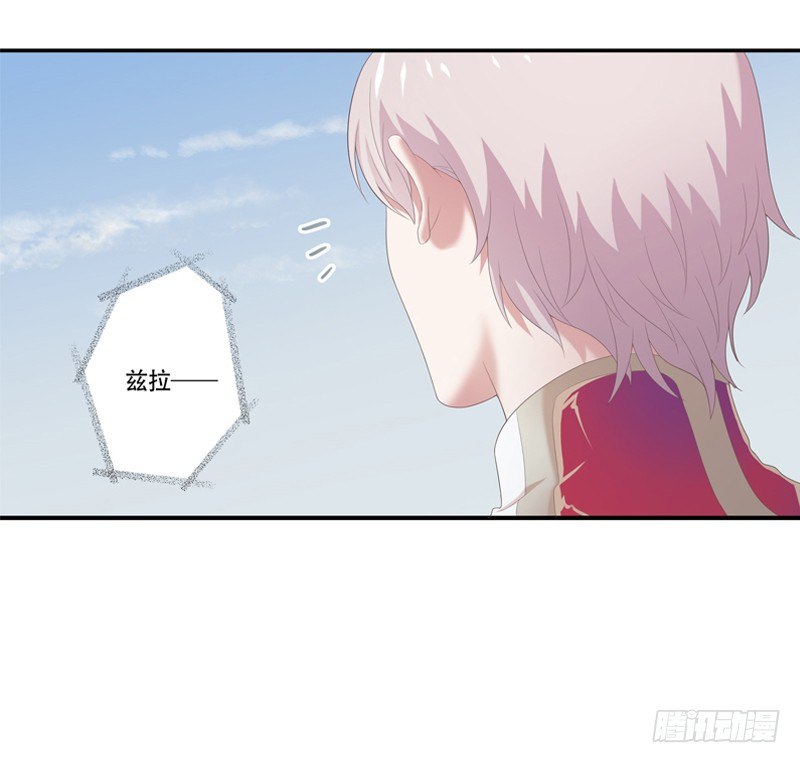 秘密基地32