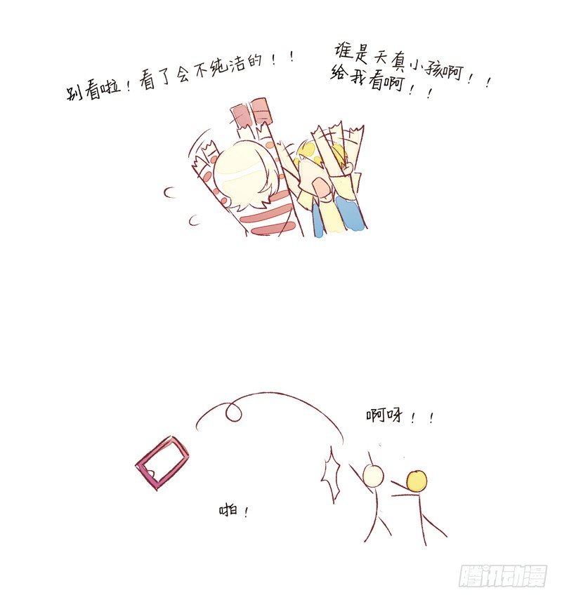 夜闯卧房46