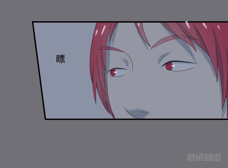 夜袭5