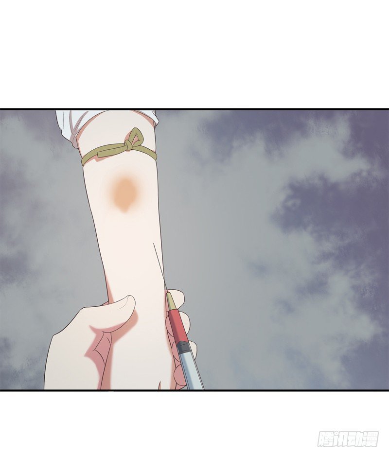 幻象13