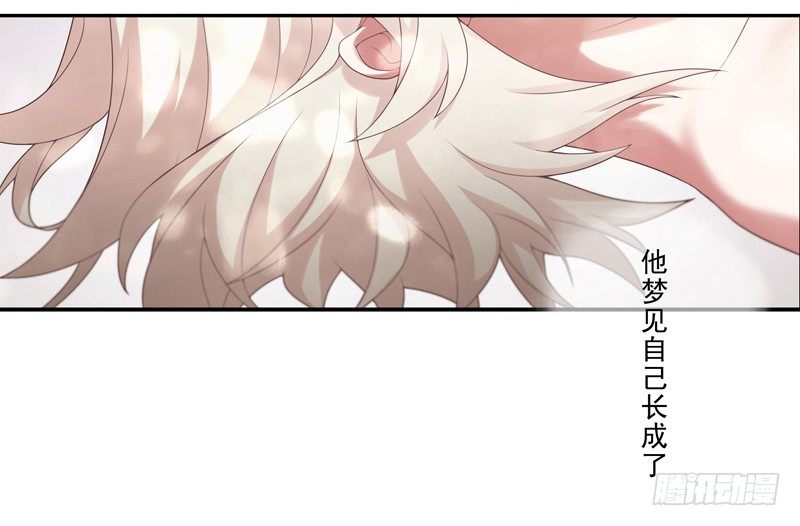 启程3