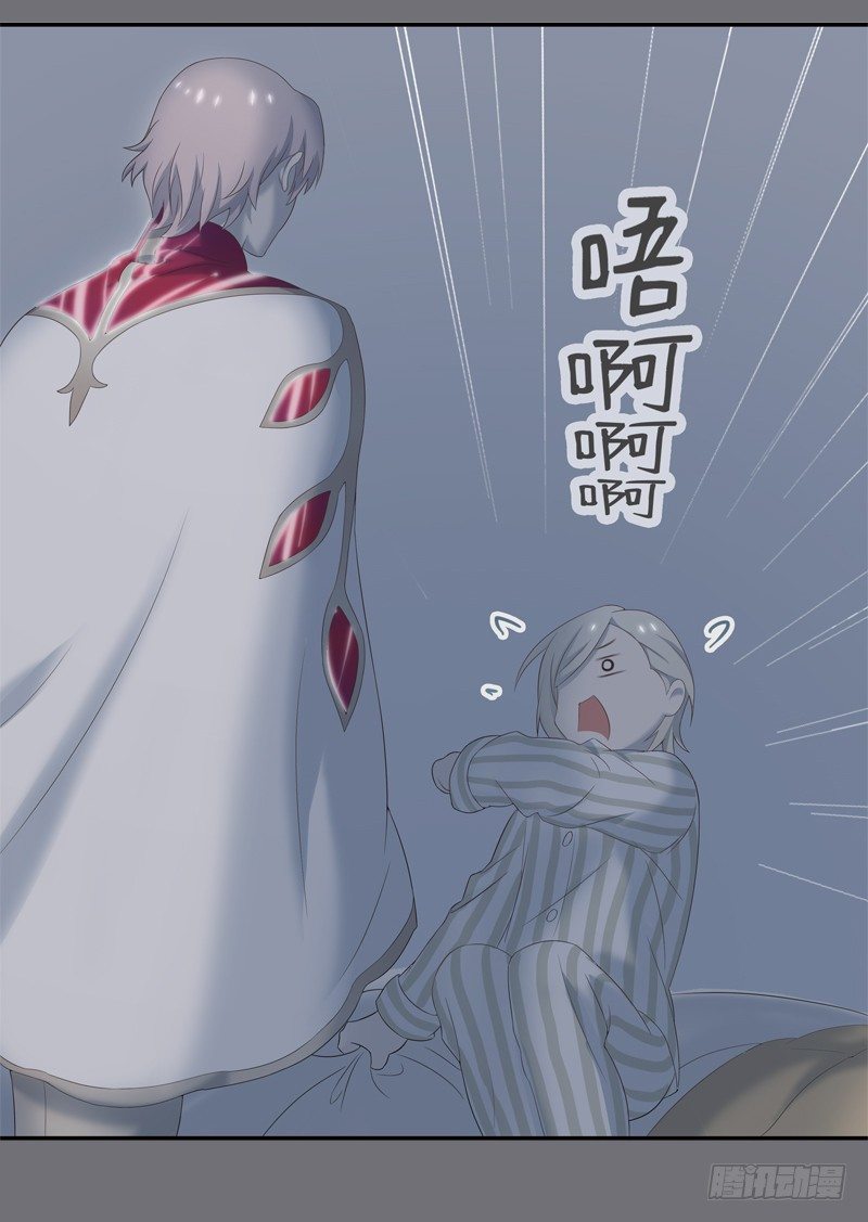 新的决定13