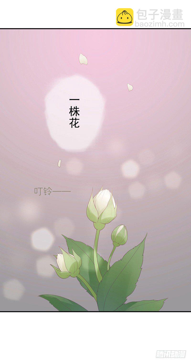 启程5