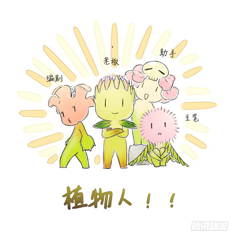 鬼魅38