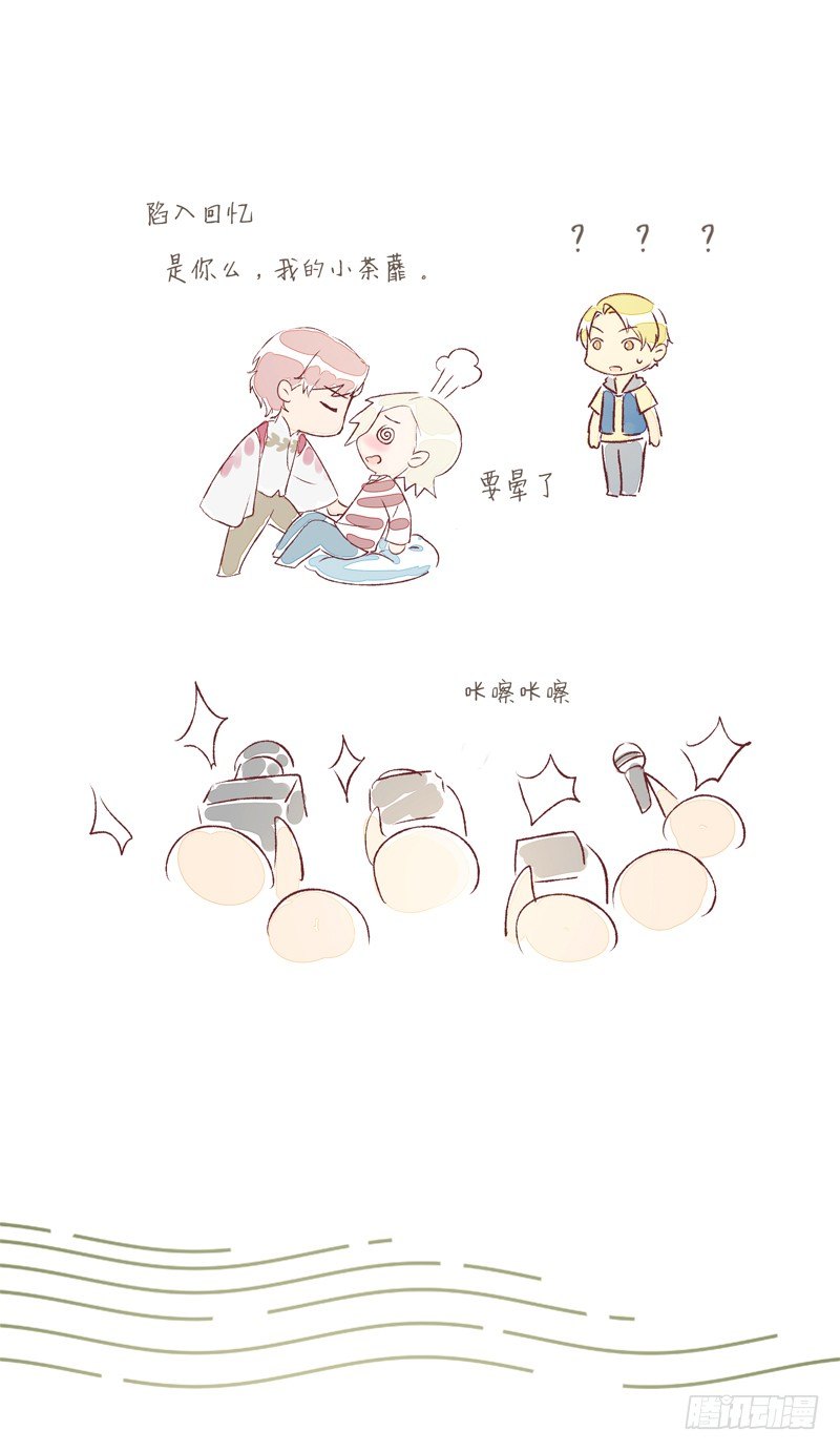 夜袭43